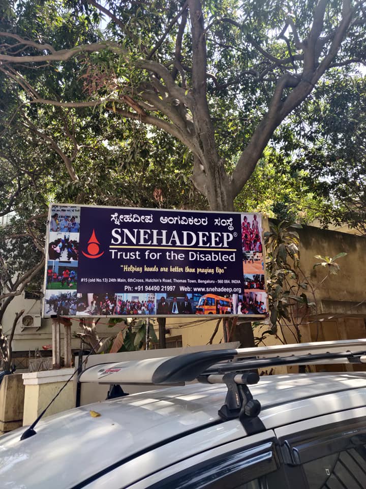 World of women at snehadeep trus