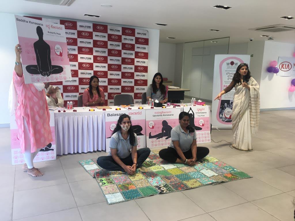 World of women at Naara kia